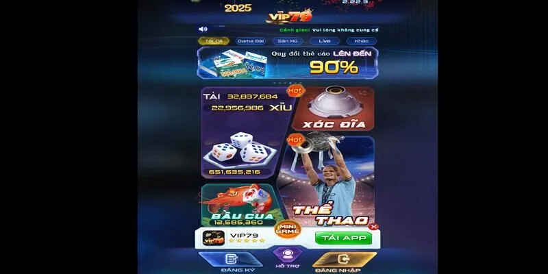 Cổng trò chơi sở hữu nhiều ưu điểm